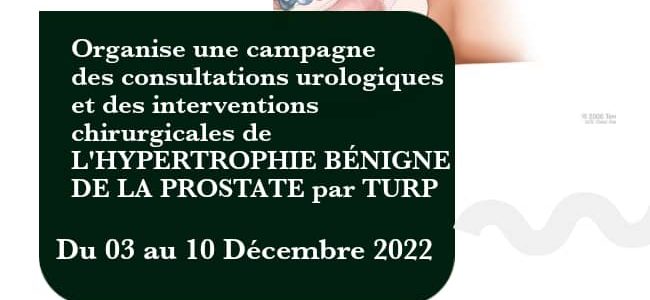 JMTA POLYCLINIQUE ORGANISE A KINSHASA, ORGANISE UNE CAMPAGNE DES CONSULTATIONS UROLOGIQUES ET DES INTERVENTIONS CHIRURGICALES DE L'HYPERTROPHIE BENIGNE DE LA PROSTATE PAR TURP. POUR EN SAVOIR PLUS PRIERE DE NOUS ECRIRE VIA L'ICONE DE RESEAU SOCIAL QUI S'AFFICHE EN BAS DE VOTRE ECRAN.